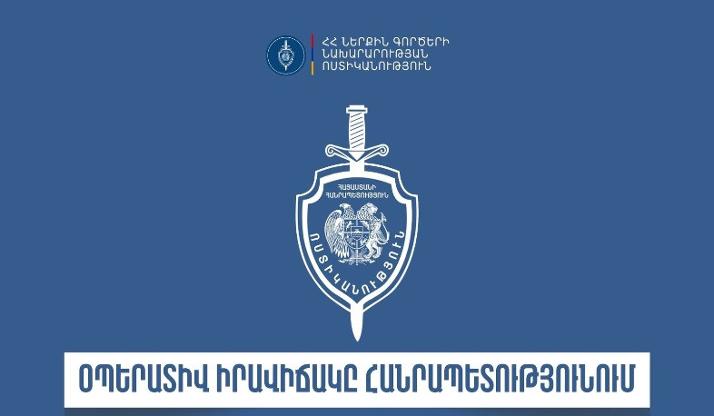 Մեկ օրում հայտնաբերվել են 10 հետախուզվող, 1 անհետ կորած. ՆԳՆ