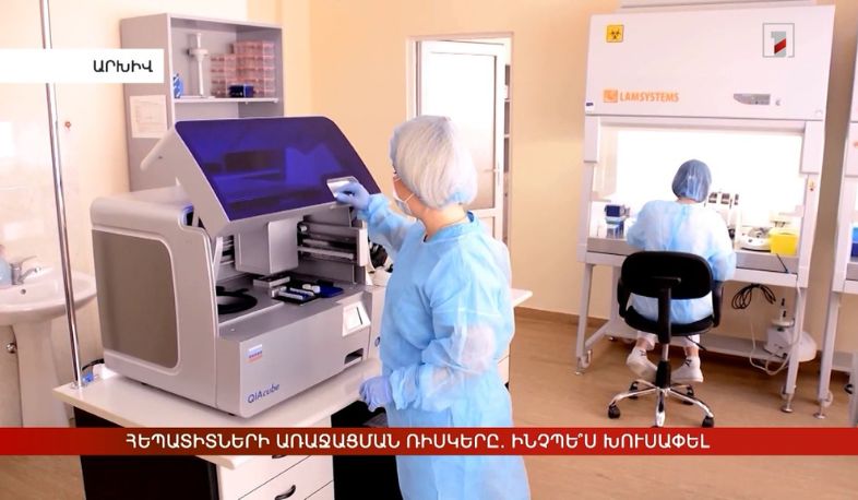 Հեպատիտների առաջացման ռիսկերը. ինչպե՞ս խուսափել