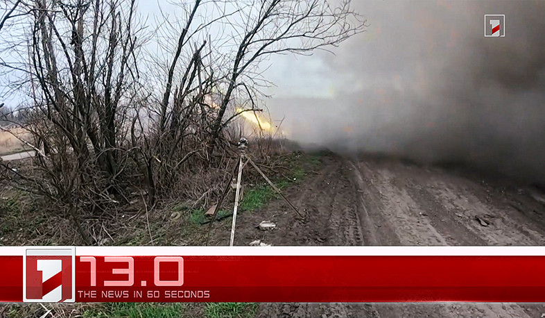 April 21 in 60 seconds