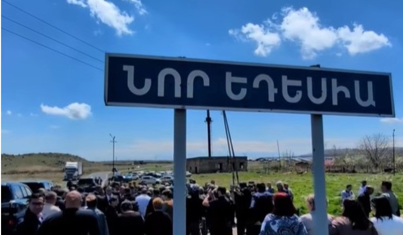 Չնախատեսված կանգառ Նոր Եդեսիա բնակավայրում. վարչապետ