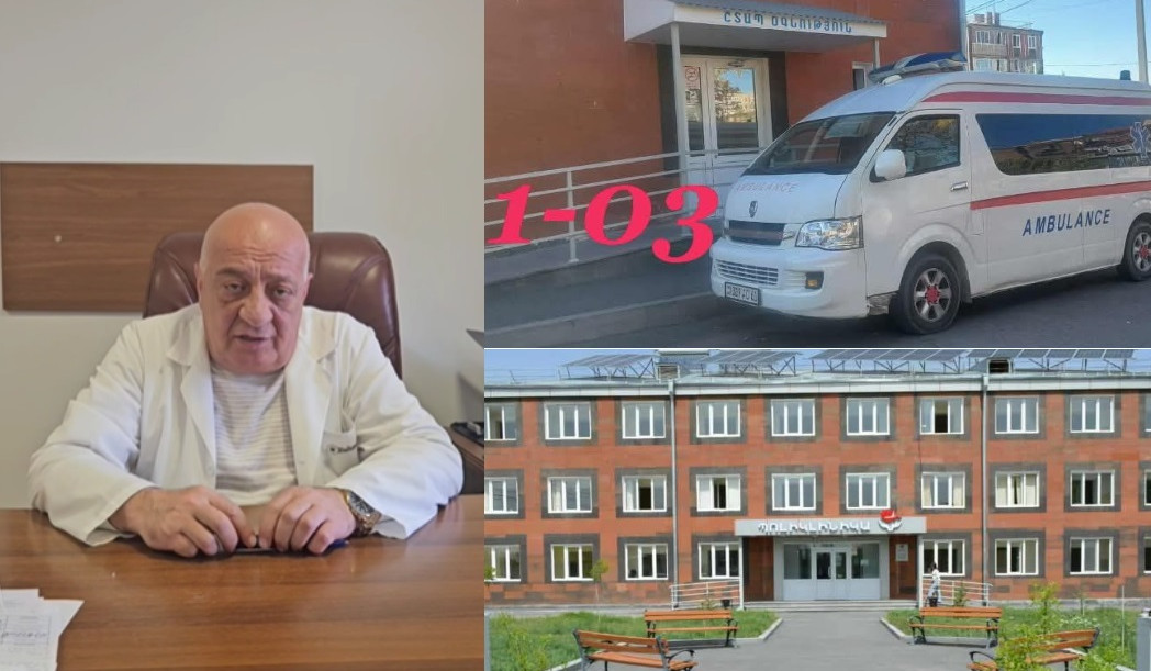 Սրտխառնոց, փորլուծություն, փսխում, ջերմություն. Բյուրեղավանում մի քանի ժամում 30-ից ավելի կանչ է գրանցվել նույն գանգատներով