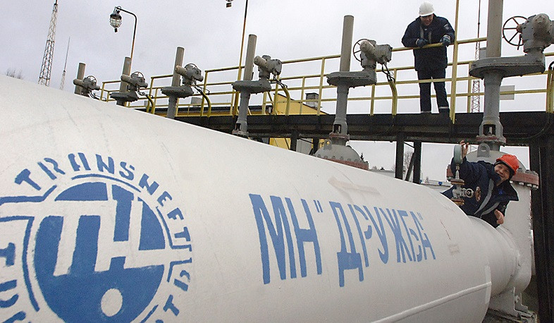 Druzhba oil flow to Slovakia resumed early on Thursday