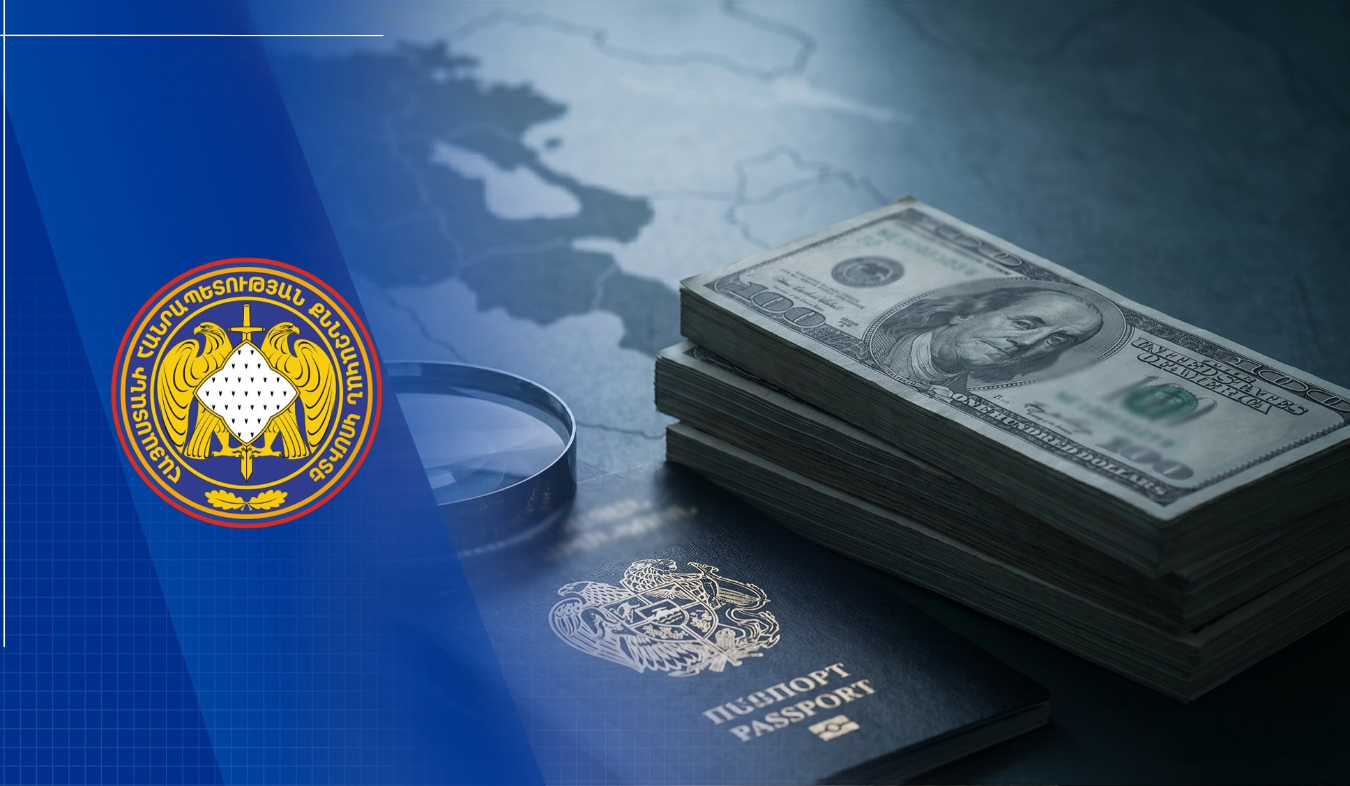 Անօրինական միգրացիա՝ 42 հազար դոլարի դիմաց. քրեական վարույթի նախաքննությունն ավարտվել է