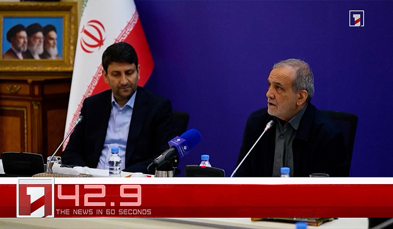 April 23 in 60 seconds