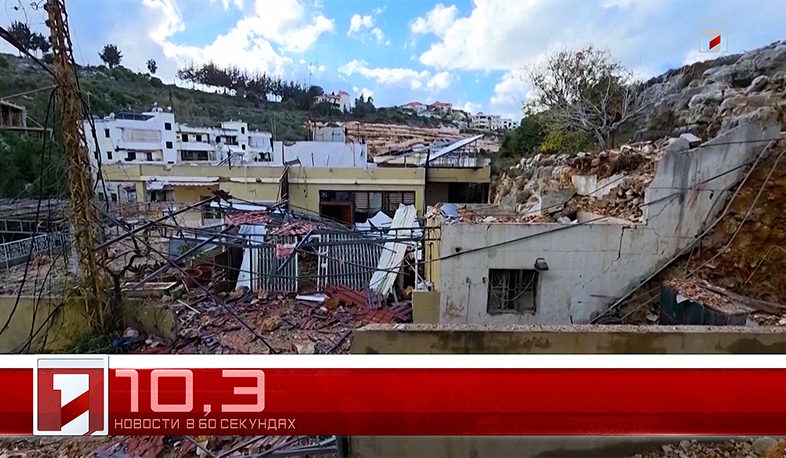 23 апреля в 60 секундах