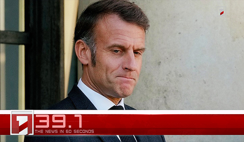 April 24 in 60 seconds