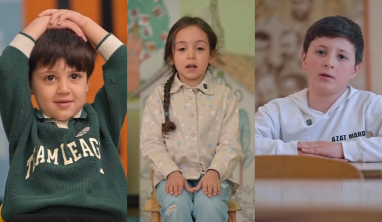 Մենք ենք մեր պետությունը. խոսում են փոքրիկները