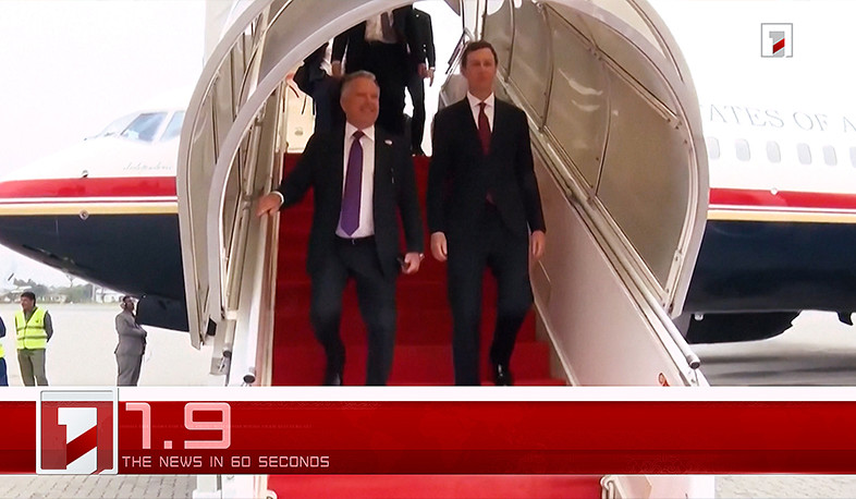 April 25 in 60 seconds