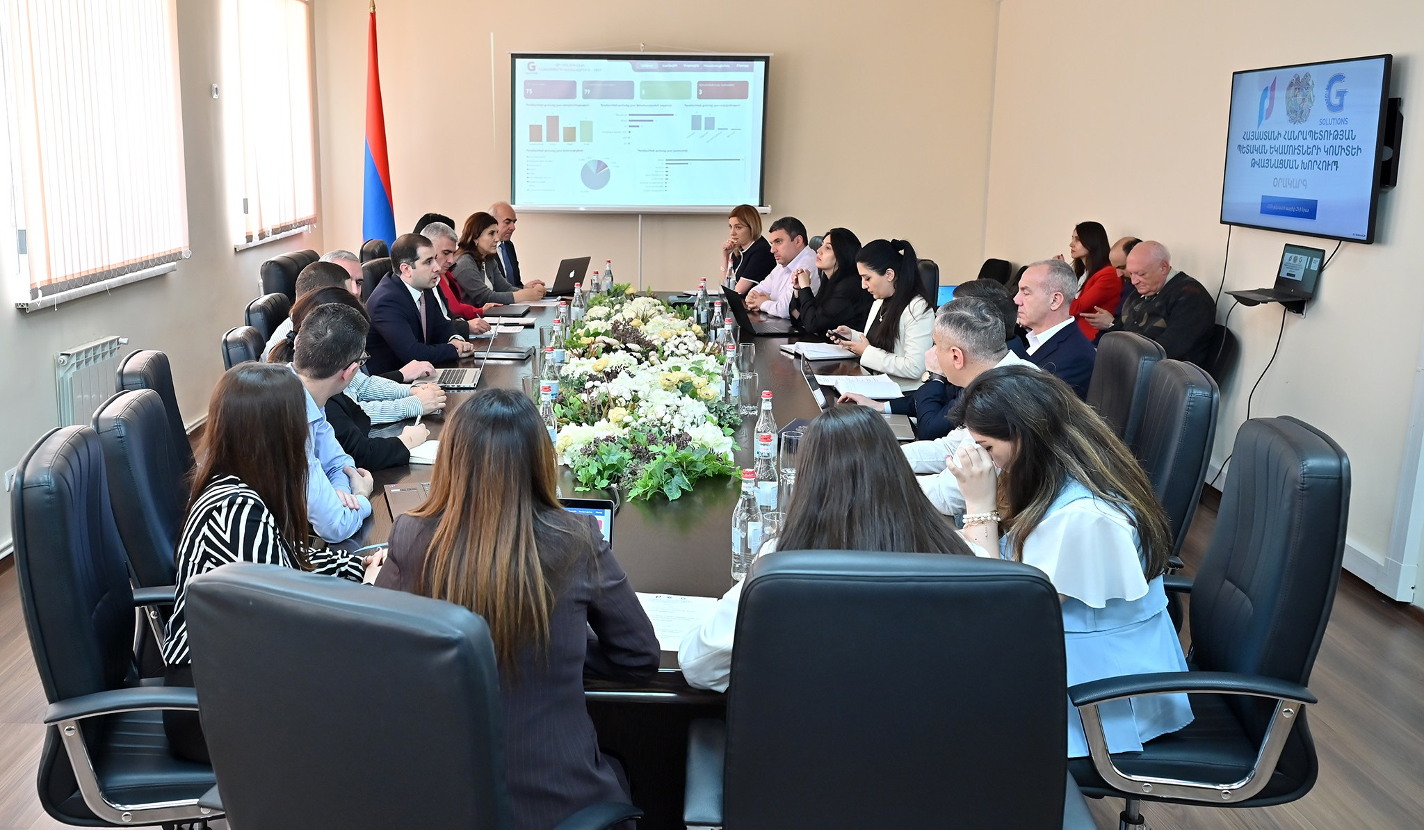 ՊԵԿ համակարգերի թվայնացման առաջնահերթությունների քննարկում. կայացել է թվայնացման խորհրդի հերթական նիստը