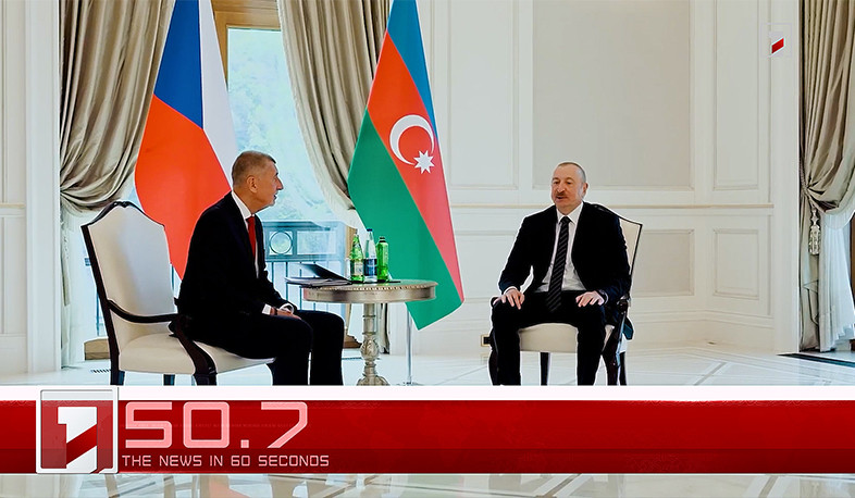 April 27 in 60 seconds