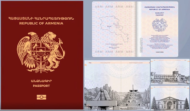 Կենսաչափական անձնագրերը քաղաքացիներին հասանելի կլինեն 2026 թվականի աշնանը. Փաշինյան