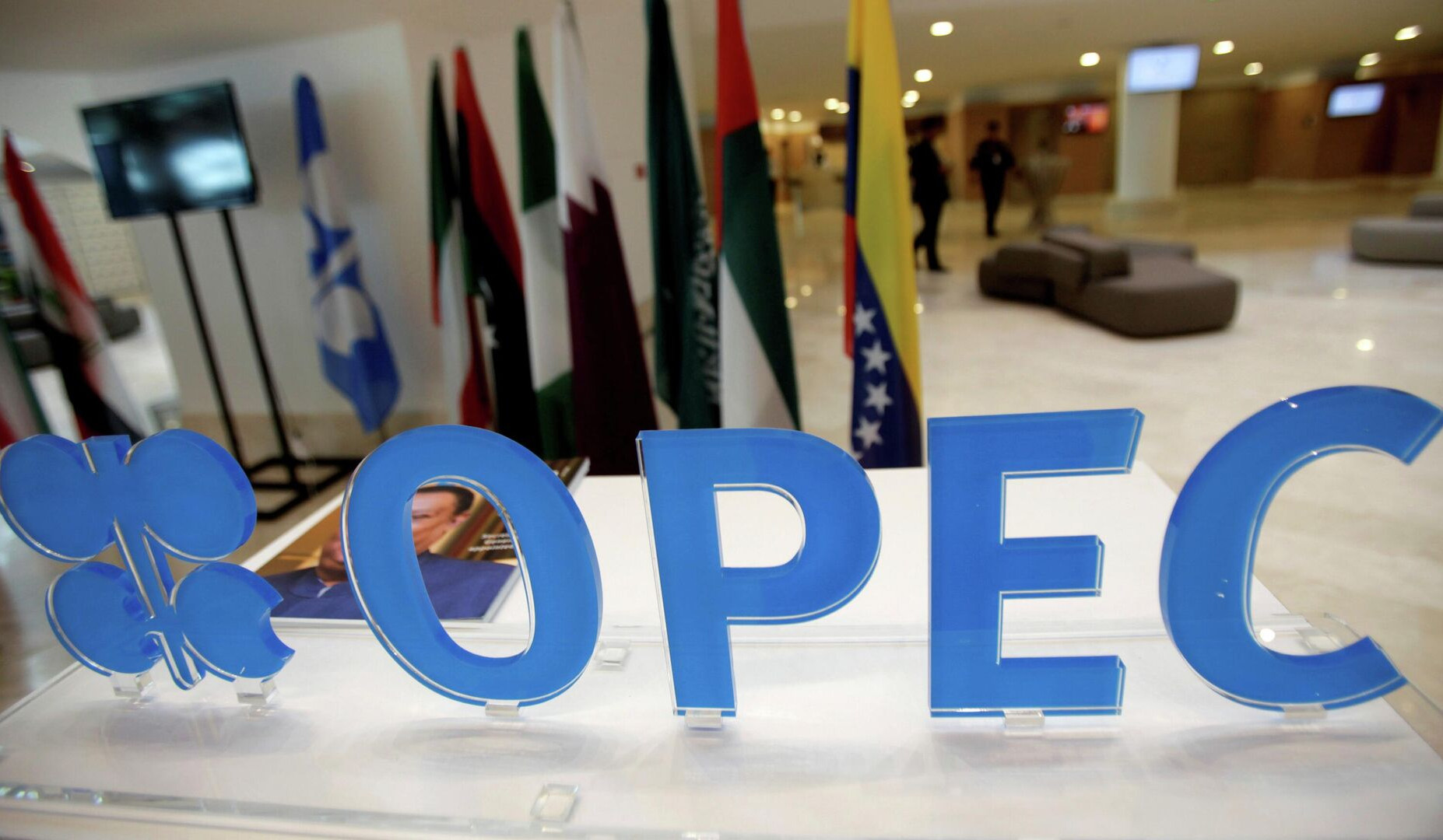 UAE leaves OPEC and OPEC+