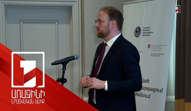 Համայնքներում կավելանա երիտասարդների ներգրավվածությունը մասնակցային կառավարման գործընթացում