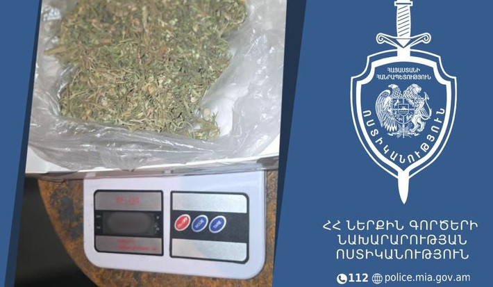 Ակնալիճ գյուղի 27-ամյա բնակիչը տանը թմրամիջոց են հայտնաբերվել