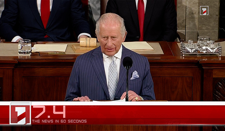 April 29 in 60 seconds