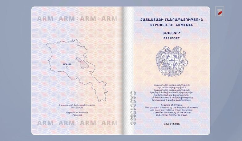 Աշնանը սպասվող կարմիր անձնագրերի գարնանային աղմուկը