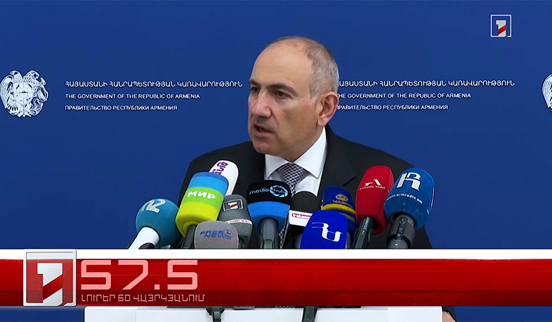 Օրը՝ 60 վայրկյանում | 30.04.2026