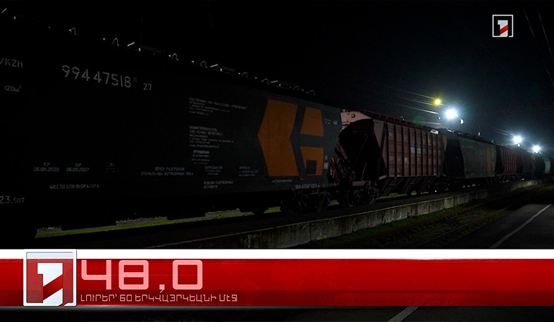 Ապրիլ 30-ը՝ 60 երկվայրկեանի մէջ. արևմտահայերէն լուրեր