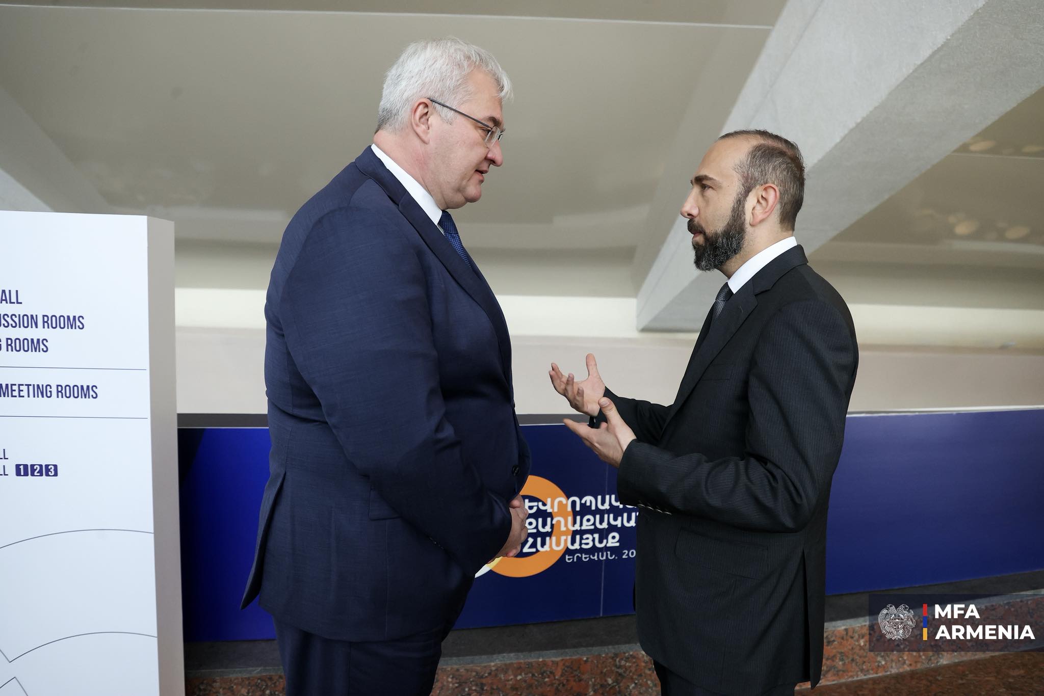 Ararat Mirzoyan held discussion with Minister of Foreign Affairs of Ukraine