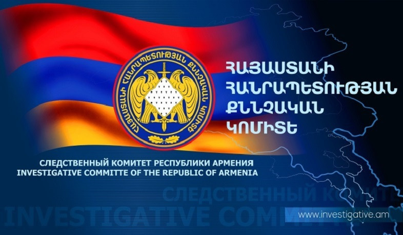 ՔԿ-ն՝ Վեդիում անչափահաս քույրերի հետ կապված և համացանցում լայն տարածում ստացած տեղեկատվության վերաբերյալ