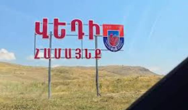 Վեդիի աղմկահարույց գործից հետո աշխատանքից ազատվել են ոստիկանության և ՔԿ պաշտոնյաներ
