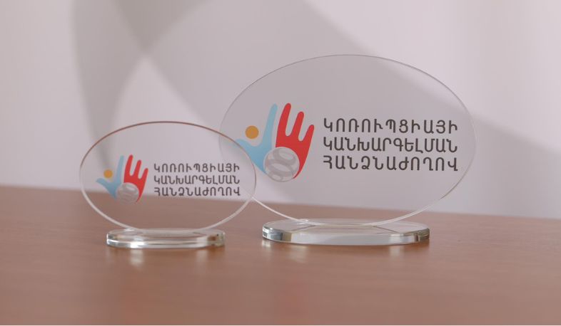 Հանձնաժողովը մտահոգություն և տարակուսանք է հայտնում ENNRHI-ի հայտարարությամբ արված մի շարք արձանագրումների առնչությամբ․ ԿԿՀ
