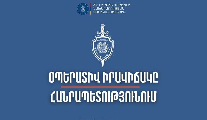 Հանրապետությունում մայիսի 12-13-ը բացահայտվել է 181 հանցագործություն. գրանցվել է 14 ավտովթար