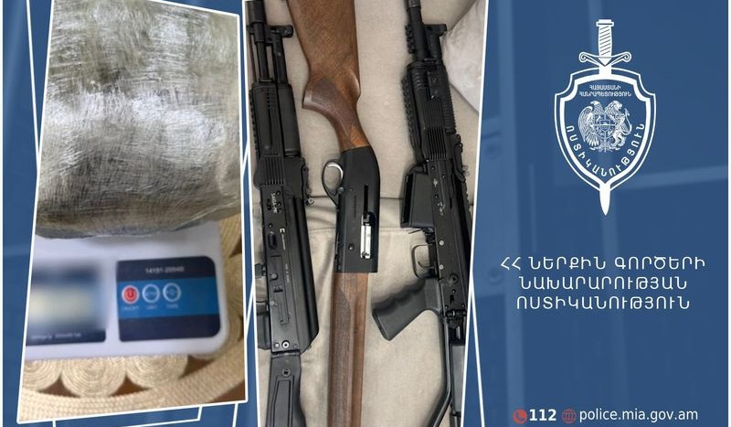 Քրեական ոստիկանները մայրաքաղաքում կատարած խուզարկություններով առանձնապես խոշոր չափերի թմրամիջոց և զենքեր են հայտնաբերել