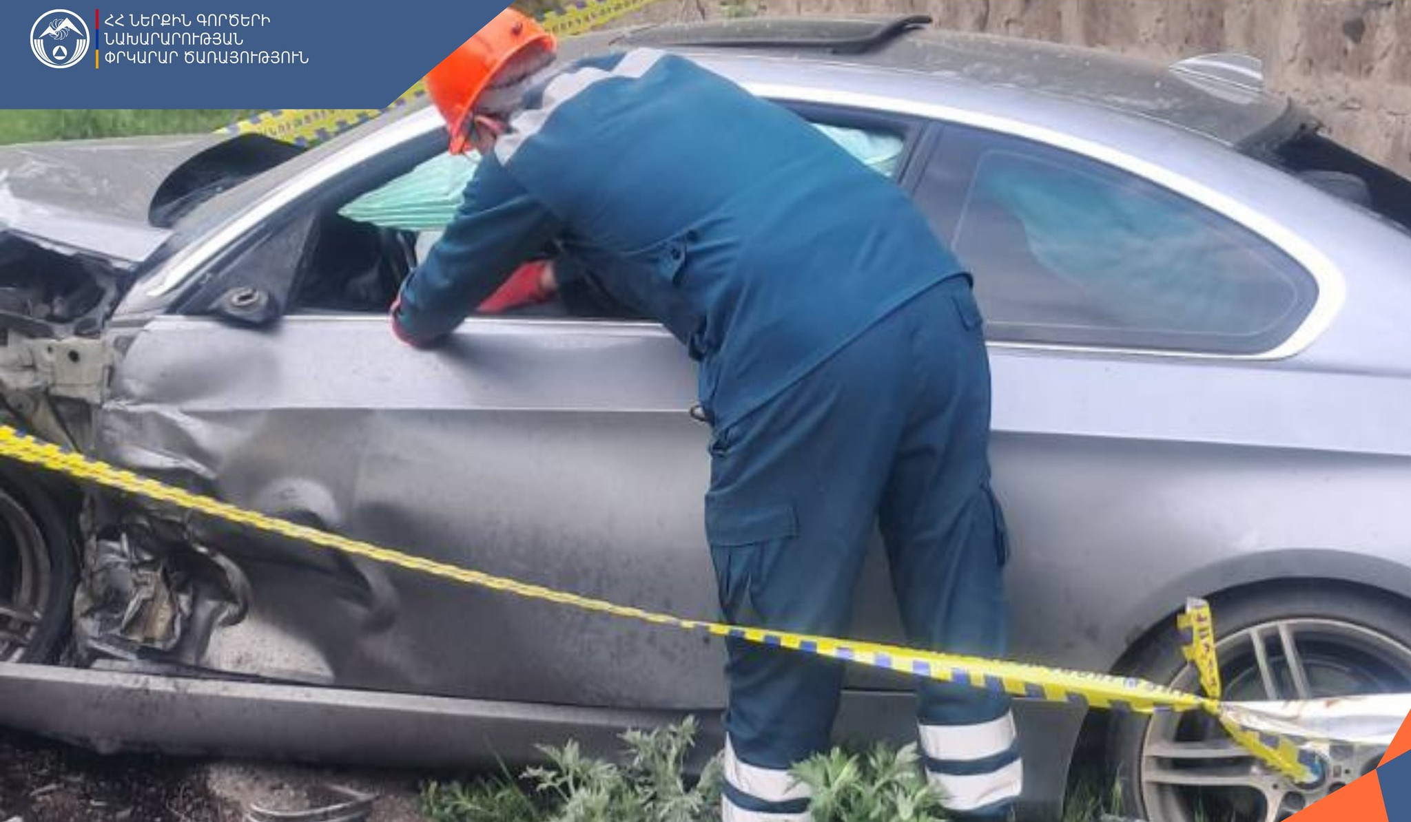 ՃՏՊ Հացիկ-Գյումրի ավտոճանապարհին. վարորդն արգելափակվել է ավտոմեքենայում