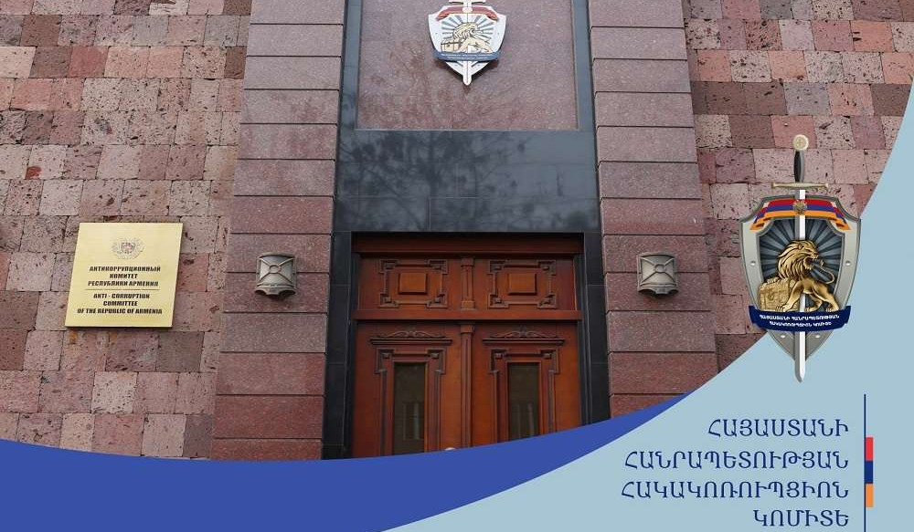 Խուզարկություններ Ավան վարչական շրջանի «Ուժեղ Հայաստանի» գրասենյակներում. կա 5 ձերբակալված