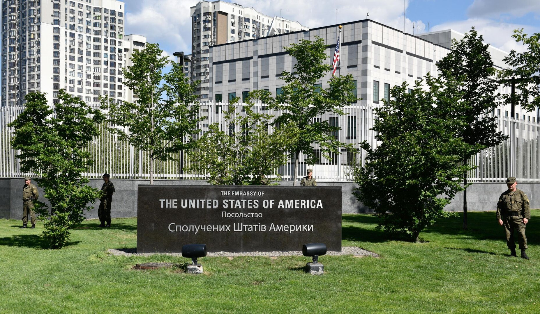 Посольство США опровергло эвакуацию дипломатов из Киева