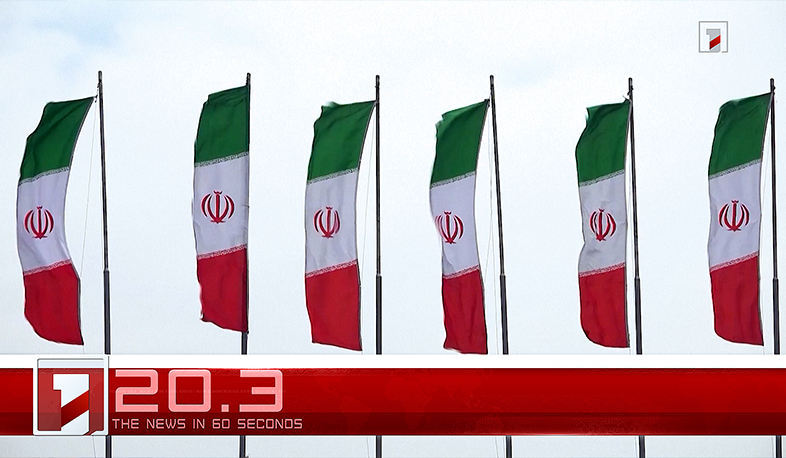 May 29 in 60 seconds