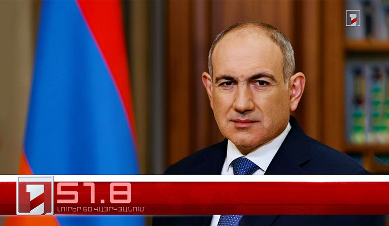 Օրը՝ 60 վայրկյանում | 01.06.2026