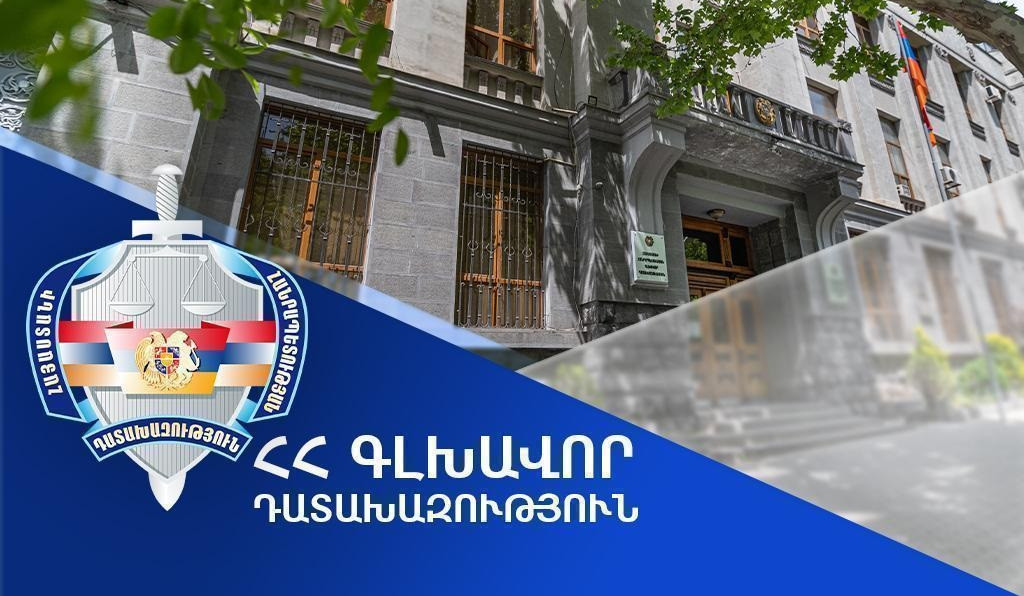Դատախազը դատարան է հանձնել Գյումրիում զանգվածային անկարգություններին մասնակցած և ոստիկանության ծառայողների նկատմամբ բռնություն գործադրած 13 անձի վերաբերյալ քրվարույթի նյութերը