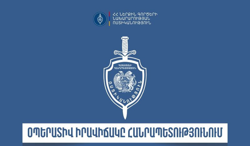 Մեկ օրում ոստիկանները բացահայտել են 150 հանցագործություն․ ՆԳՆ ոստիկանություն