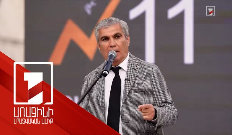 Քվեարկեք իրական արևմտյան արժեքներ կրող «Հանրապետություն» կուսակցության օգտին. Արամ Սարգսյան
