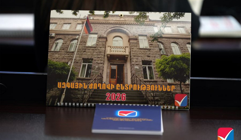 По состоянию на 14:00 в голосовании приняли участие 33,84% избирателей