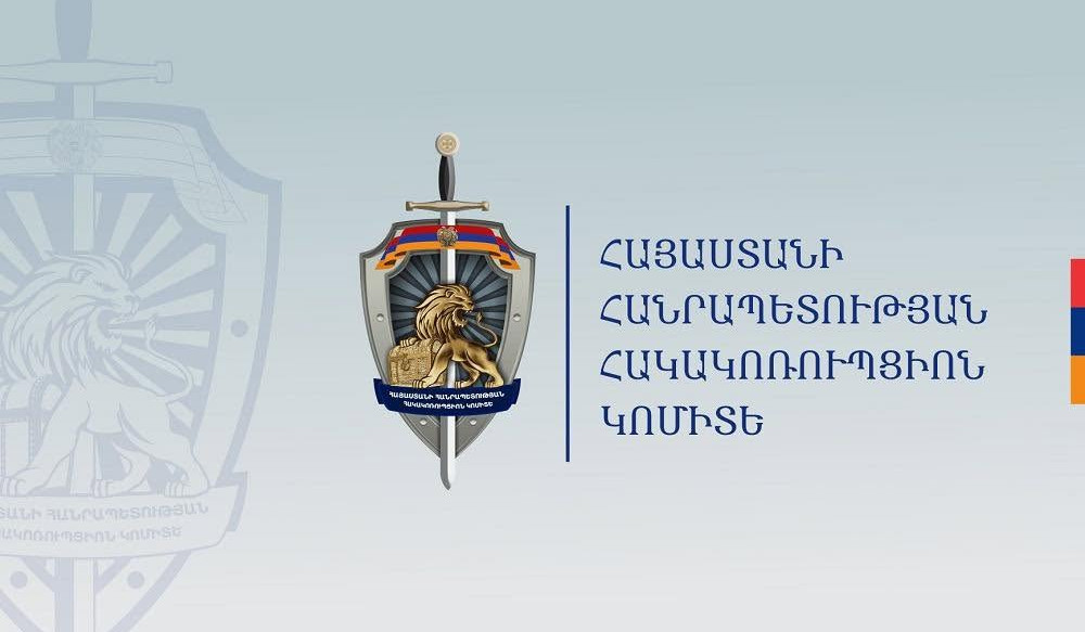 Ընտրական հանցագործություններով նախաձեռնվել է 115 քրեական վարույթ, ձերբակալվել է 214 անձ