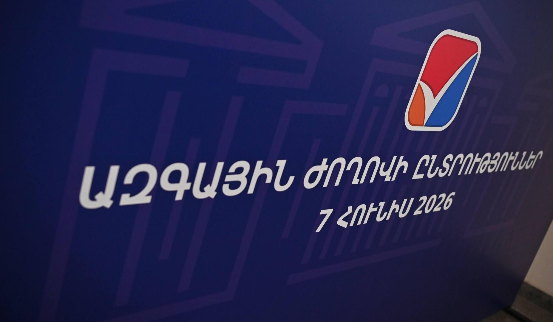 Բայանդուրում, Ախուրիկում, Մուծքում, Ճարճակիսում և Գառնառիճում քվեարկության նախնական արդյունքները