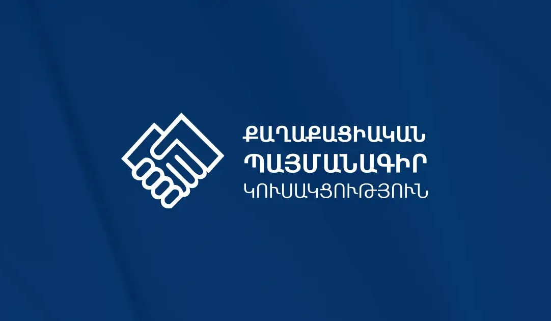 Զույգաղբյուրում, Նեղոցում, Գեղադիրում, Վարդաբլուրում, Շամուտում և Սառնակունքում ՔՊ-ն առաջատար է