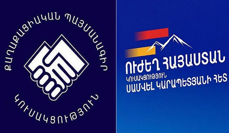 Տաշիրի Կաթնառատում «Քաղաքացիական պայմանագիրը» ստացել է 259, «Ուժեղ Հայաստանը» 160 ձայն