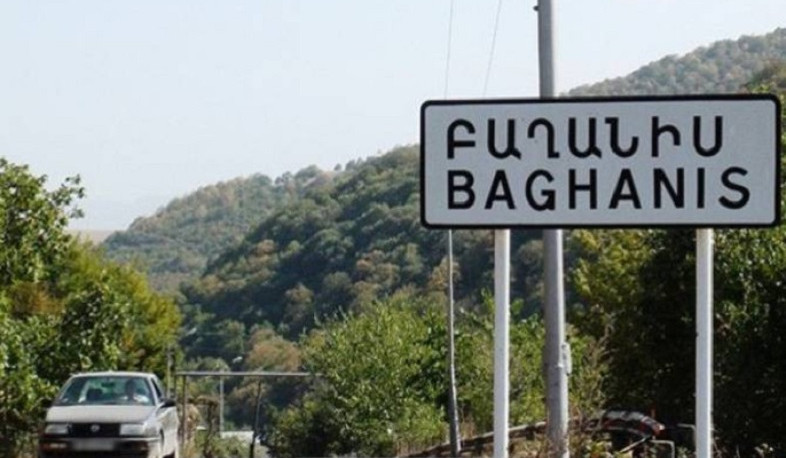 Բաղանիսում ՔՊ-ն ստացել է 300, «Ուժեղ Հայաստան» և «Հայաստան» դաշինքները, համապատասխանաբար՝ 76 և 20 ձայն
