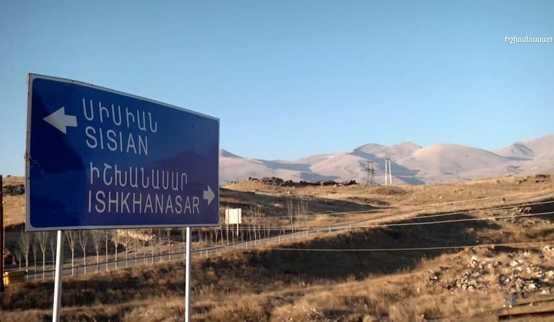 Իշխանասարում առաջատարը ՔՊ-ն է