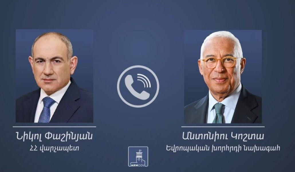 Հայ ժողովուրդը քվեարկել է խաղաղության, աշխարհի հետ ավելի ամուր համագործակցության վրա կառուցված ապագայի համար. ԵԽ նախագահ