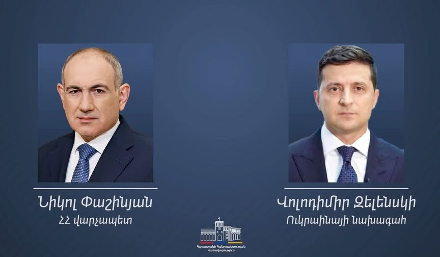 Украина готова расширять наше сотрудничество, и сейчас самое время для Европейского союза оказать реальную поддержку Армении: Зеленский