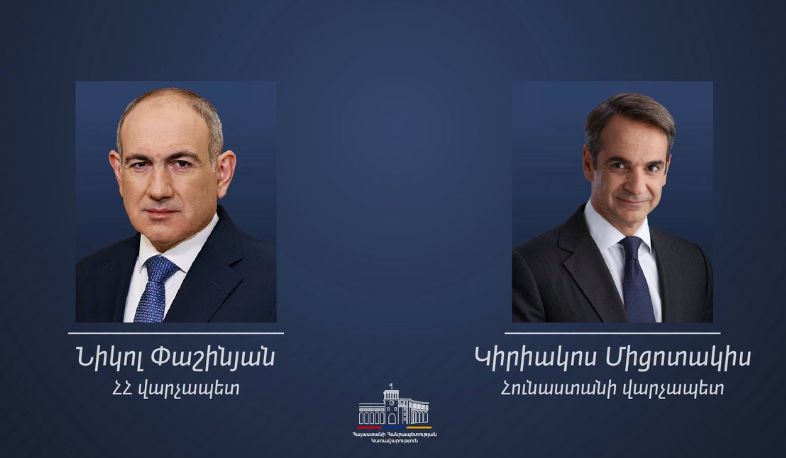 Շնորհավորում եմ Նիկոլ Փաշինյանին ընտրություններում հաղթանակի առիթով. Հունաստանի վարչապետ