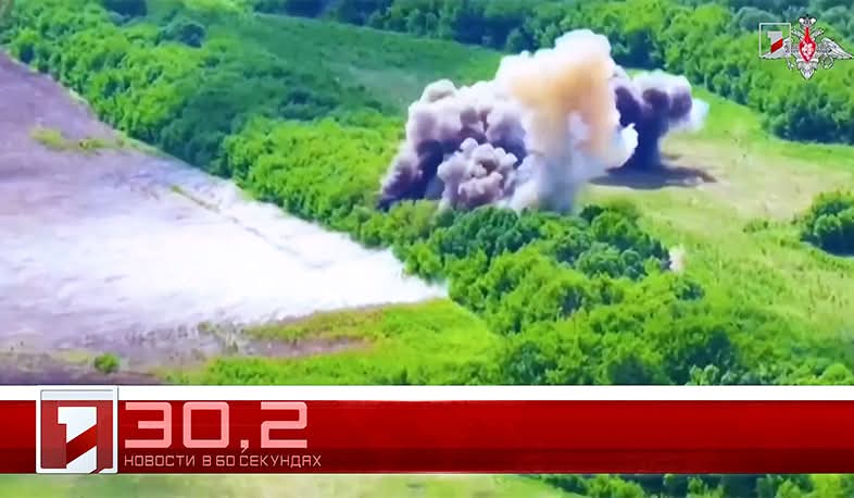 9 июня в 60 секундах