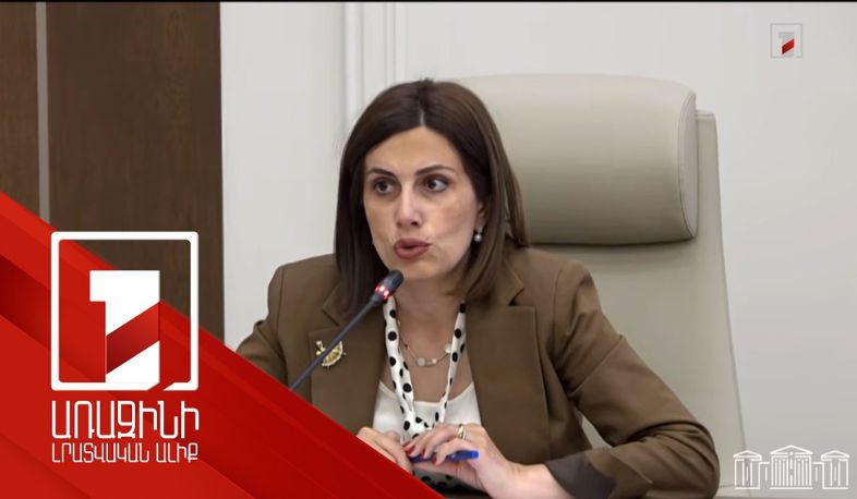 Առողջապահության նախարարության բյուջեն 2018-ի համեմատ 2025-ին կրկնապատկվել է