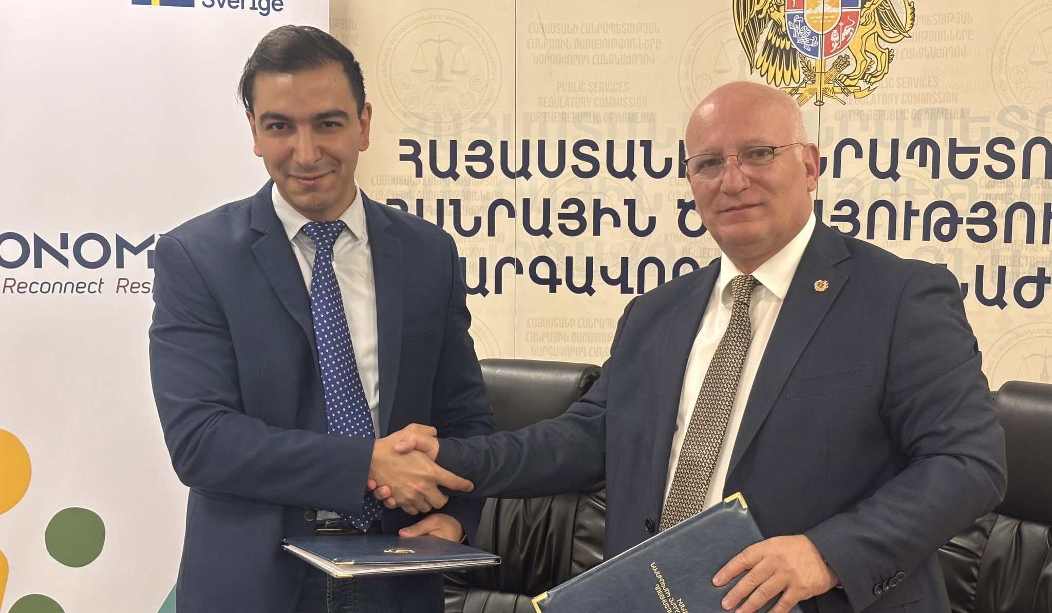 ՀԾԿՀ-ն և HELVETAS SWISS Intercooperation-ը ստորագրել են փոխըմբռնման հուշագիր