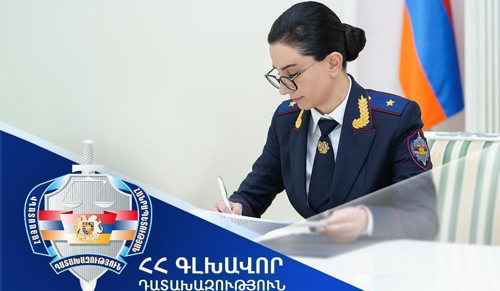 Գլխավոր դատախազի հրամանով 2 դատախազի նկատմամբ նշանակվել է կարգապահական տույժ